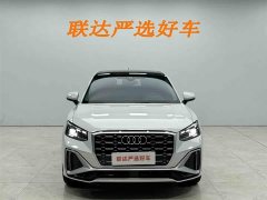 Audi Q2L 35 TFSI aggressive and dynamic - фото 20