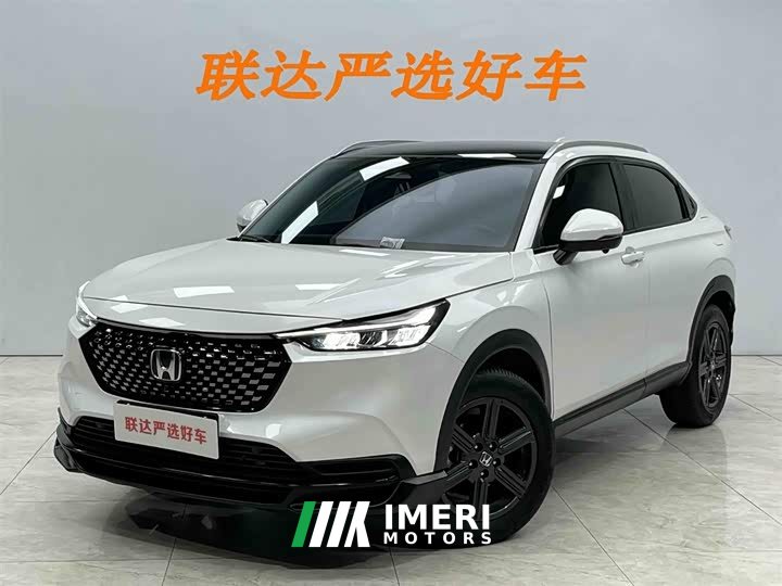 Honda XR-V 2023 1.5L CVT hot version