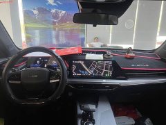 Changan Auchan Z6 2022 Blue Whale 1.5T DCT Smart - фото 9