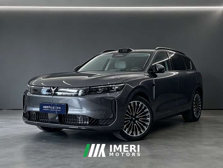 Voyah Lantu FREE four-wheel drive Qiankun version - автомобиль из Китая