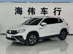 Volkswagen Tanyue 280TSI two-wheel drive luxury Plus advanced version - фото 2