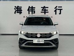 Volkswagen Tanyue 280TSI two-wheel drive luxury Plus advanced version - фото 3