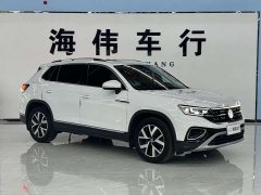 Volkswagen Tanyue 280TSI two-wheel drive luxury Plus advanced version - фото 4