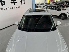 Volkswagen Tanyue 280TSI two-wheel drive luxury Plus advanced version - фото 8