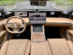 Stelato Xiangjie S9 2026 extended range Ultra rear drive 53kWh (192-line lidar) - фото 4