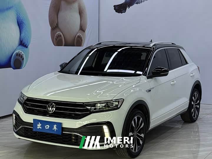 Volkswagen T-ROC 280TSI DSG FWD R-Line Pro PLUS