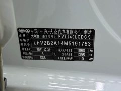 Volkswagen T-ROC 280TSI DSG FWD R-Line Pro PLUS - фото 20