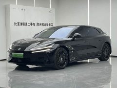 Denza Z9GT 1100 four-wheel drive Ultra version - фото 1