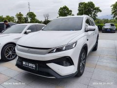 BYD Song Pro New Energy second generation smart driving version DM-i 75KM leading - фото 1