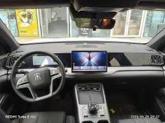 BYD Song Pro New Energy second generation smart driving version DM-i 75KM leading - фото 5
