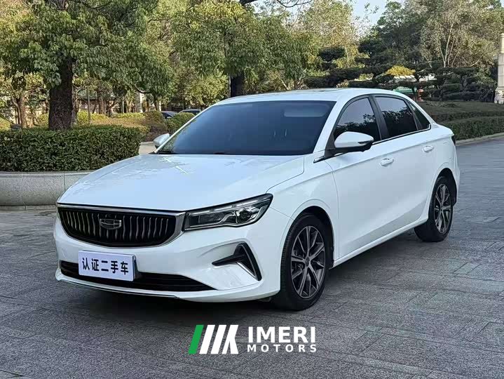 Geely Emgrand 4th generation 1.5L CVT premium - автомобиль из Китая