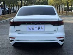 Geely Emgrand 4th generation 1.5L CVT premium - фото 13