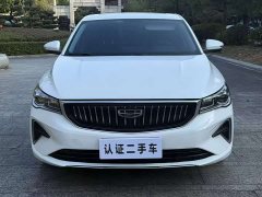 Geely Emgrand 4th generation 1.5L CVT premium - фото 2