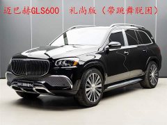 Maybach GLS 2021 GLS 600 American version - фото 2