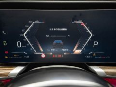 BMW 7 Series 2023 740Li M Sport Package - фото 11