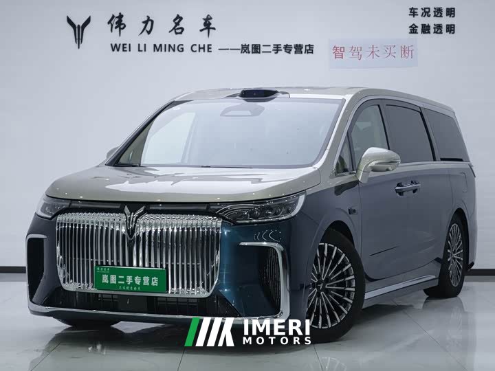 VOYAH Dream 2026 PHEV Qiankun Ultra - автомобиль из Китая