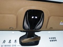 VOYAH Dream 2026 PHEV Qiankun Ultra - фото 14