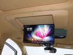 VOYAH Dream 2026 PHEV Qiankun Ultra - фото 19