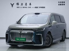 VOYAH Dream 2026 PHEV Qiankun Ultra - фото 2