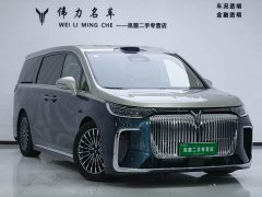 VOYAH Dream 2026 PHEV Qiankun Ultra - фото 4