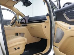 VOYAH Dream 2026 PHEV Qiankun Ultra - фото 6