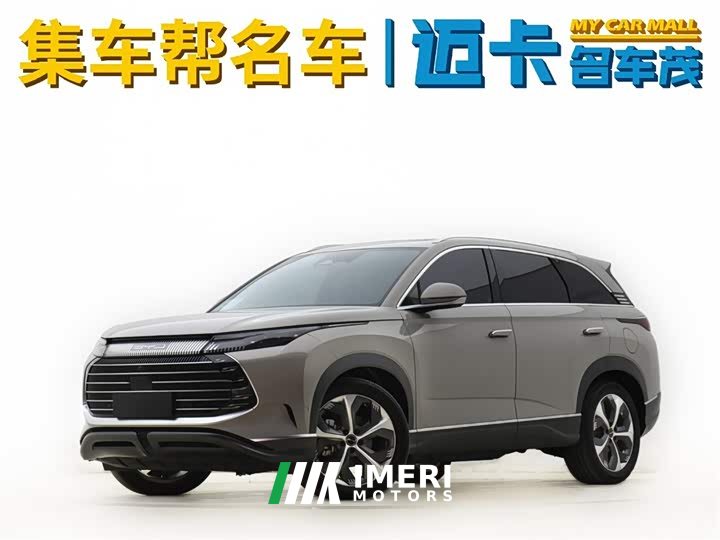 Lexus Frigate 07 DM-i 205KM Flagship - автомобиль из Китая
