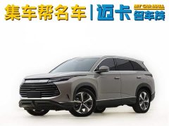 Lexus Frigate 07 DM-i 205KM Flagship - фото 1