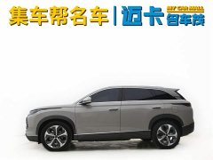 Lexus Frigate 07 DM-i 205KM Flagship - фото 3