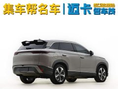 Lexus Frigate 07 DM-i 205KM Flagship - фото 5