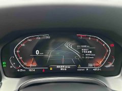 BMW 3 Series 320Li M Sports Package - фото 11