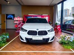 BMW X2 sDrive25i Night Edition - фото 2