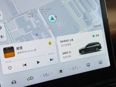 NIO ES8 2020 Signature Edition 6-Seater - фото 7