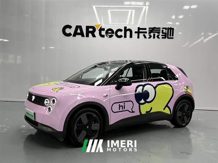 Lynk & Co firefly luminous version - автомобиль из Китая