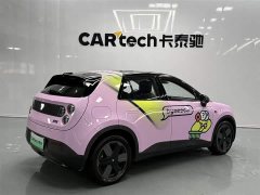 Lynk & Co firefly luminous version - фото 6