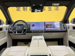 Li Auto Ideal L7 Max smart refresh version - фото 12