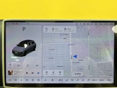 Li Auto Ideal L7 Max smart refresh version - фото 16