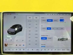 Li Auto Ideal L7 Max smart refresh version - фото 18