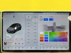 Li Auto Ideal L7 Max smart refresh version - фото 19