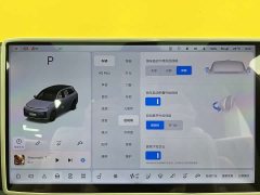 Li Auto Ideal L7 Max smart refresh version - фото 20