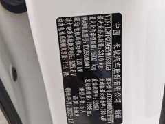 Tank 500 PHEV 2023 Hi4-T - фото 4