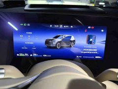 AITO Wenjie M9 extended range Ultra version 52kWh 5-seater version - фото 4