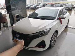 Lynk & Co Eado 2024 PLUS Blue Whale NE 1.4T GDI DCT High-Energy Edition - фото 2