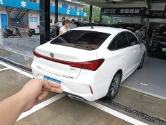 Lynk & Co Eado 2024 PLUS Blue Whale NE 1.4T GDI DCT High-Energy Edition - фото 4