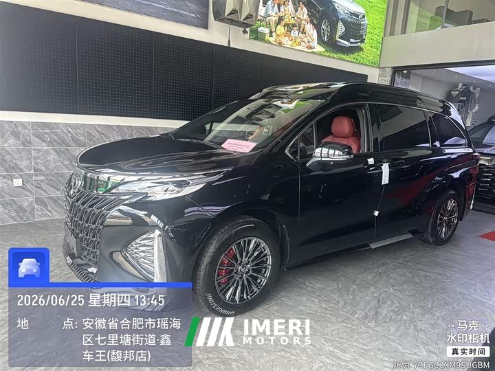 Toyota Sienna 2.5L Automatic - автомобиль из Китая