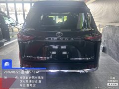 Toyota Sienna 2.5L Automatic - фото 3