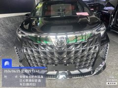 Toyota Sienna 2.5L Automatic - фото 4