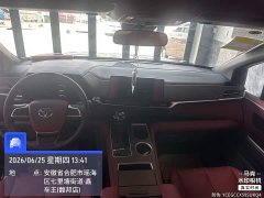 Toyota Sienna 2.5L Automatic - фото 5