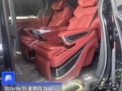 Toyota Sienna 2.5L Automatic - фото 6
