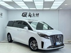 Buick GL8 ES Lu Zun Comfort Type - фото 3