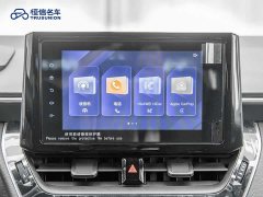 Toyota Ralink Dual Engine 1.8H E-CVT Leading Edition - фото 17